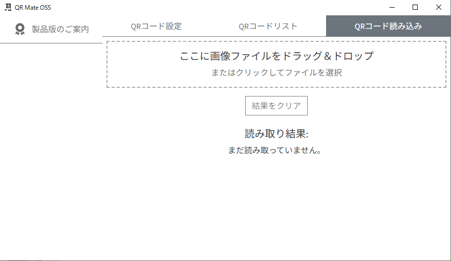 screenshot-2